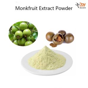 Monkfruit Extract Powder